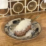 アライザラシ - 