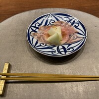 草片 - 