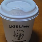 Cafe LAube - カフェ・ラテ(HOT)550円、砂糖入り