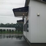 Cafe LAube - 雨の店舗