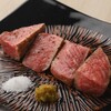 肉料理いま井 心斎橋店