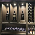 ケンゾーエステイトワイナリー - 