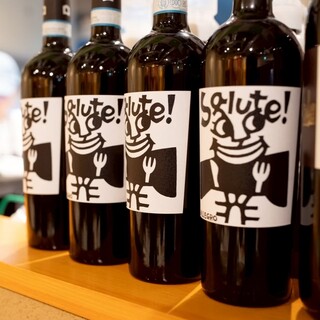 数量限定！ソムリエが現地で買い付けしたオリジナルワイン♪