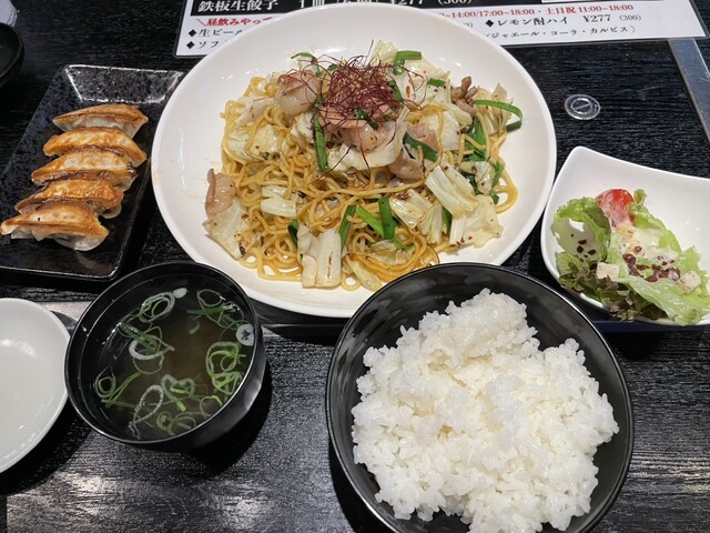 Gyoza Sakaba Ino Ten