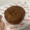 Zopfカレーパン専門店 グランスタ店