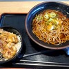 岩見沢サービスエリア（下り線） - 料理写真: