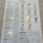 幸せのパンケーキ - 