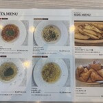 幸せのパンケーキ - 