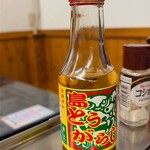 沖縄そば屋 - 