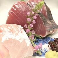 八寸 - 