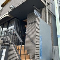 ルカンケ - 
