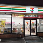 セブンイレブン 岩見沢中央通り店 - 