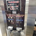 セブンイレブン 岩見沢中央通り店 - 