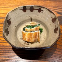 好日 - 