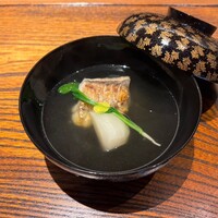 好日 - 