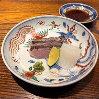 好日 - 