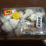 鮮魚たかぎ - 料理写真:
