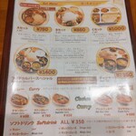 ラジドゥルバール - 