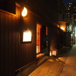 神楽坂 和食 千 - 