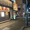 鮨・酒・肴 杉玉 博多駅