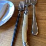 レストラン エリス - 