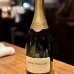 グルマンディーズ - 