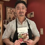 グルマンディーズ - 