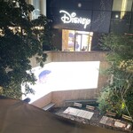 新宿三丁目テラス - 