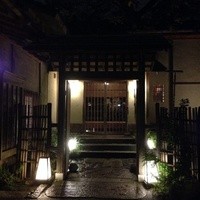 韻松亭 - 