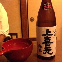 韻松亭 - 