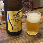 酉あき - 