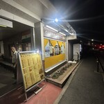 ジャイプール - 