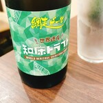 カッパ・シェフのふれんち屋さん 日本ワインとカジュアル・フレンチ - 