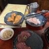 上大岡もつ肉商店