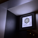 茶室BAR ROKKAN - 