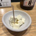 はせがわ酒店 GranSta店 - 