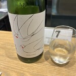 はせがわ酒店 GranSta店 - 
