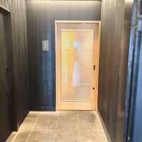 きざ㐂 - 