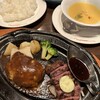 肉の万世 千葉北インター店
