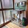 タットゥカダ - 