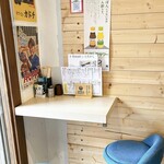 どてえもんカドチ - 