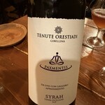 ラ・ボッテガイア - 