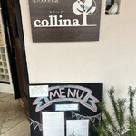 生パスタのお店 collina - 