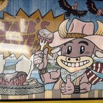 ジャッキー ステーキハウス - 