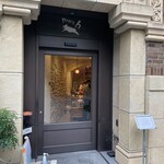 パリアッシュ - 