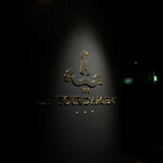 トゥールダルジャン - 