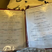 アンフュージョン - 