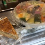 ポワンタージュ - 