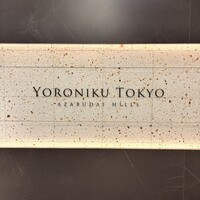 YORONIKU TOKYO AZABUDAIHILLS - 