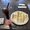 トリム - 